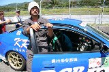 110723_SuperTaikyu_Fuji35.jpg