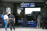 110724_SuperTaikyu_Fuji10.jpg