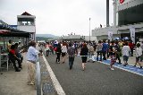 110724_SuperTaikyu_Fuji13.jpg