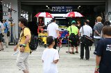 110724_SuperTaikyu_Fuji14.jpg