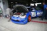 110724_SuperTaikyu_Fuji25.jpg