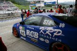 110724_SuperTaikyu_Fuji34.jpg