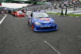 110724_SuperTaikyu_Fuji40.jpg