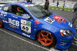 110724_SuperTaikyu_Fuji42.jpg