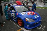 110724_SuperTaikyu_Fuji44.jpg