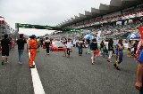 110724_SuperTaikyu_Fuji50.jpg