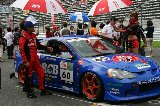 110724_SuperTaikyu_Fuji54.jpg