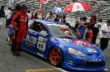 110724_SuperTaikyu_Fuji55.jpg