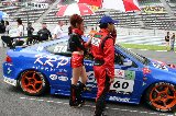 110724_SuperTaikyu_Fuji57.jpg