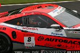 110820_SuperGT_No008_006.jpg