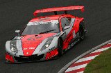 110820_SuperGT_No008_016.jpg