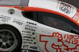 110820_SuperGT_No066_001.jpg