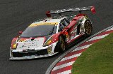 110820_SuperGT_No087_007.jpg