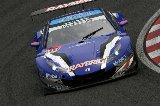 110820_SuperGT_No100_006.jpg