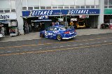 110826_SuperTaikyu_Okayama09.jpg