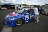 110827_SuperTaikyu_Okayama16.jpg