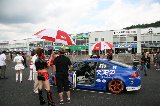 110828_SuperTaikyu_Okayama35.jpg