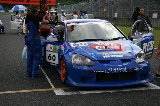 110828_SuperTaikyu_Okayama37.jpg