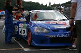 110828_SuperTaikyu_Okayama39.jpg