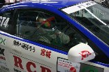 111022_SuperTaikyu_Suzuka47.jpg