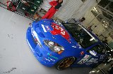 111022_SuperTaikyu_Suzuka75.jpg