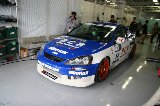 111022_SuperTaikyu_Suzuka79.jpg