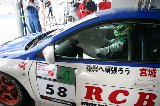 111022_SuperTaikyu_Suzuka81.jpg