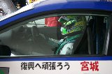 111022_SuperTaikyu_Suzuka83.jpg