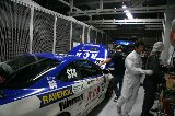 111022_SuperTaikyu_Suzuka87.jpg