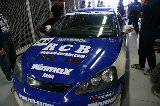 111023_SuperTaikyu_Suzuka11.jpg