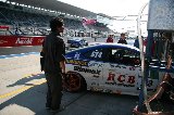 111023_SuperTaikyu_Suzuka17.jpg