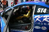 111023_SuperTaikyu_Suzuka33.jpg