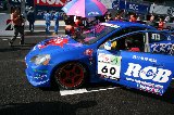 111023_SuperTaikyu_Suzuka34.jpg