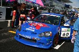 111023_SuperTaikyu_Suzuka36.jpg