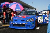 111023_SuperTaikyu_Suzuka37.jpg