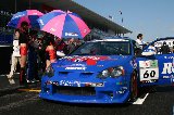 111023_SuperTaikyu_Suzuka38.jpg