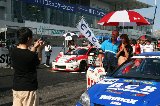 111023_SuperTaikyu_Suzuka46.jpg