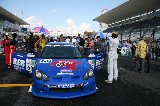 111023_SuperTaikyu_Suzuka54.jpg