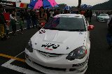 111127_SuperTaikyu_Motegi063.jpg