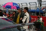 111127_SuperTaikyu_Motegi070.jpg