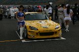 111127_SuperTaikyu_Motegi089.jpg