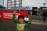 111127_SuperTaikyu_Motegi092.jpg