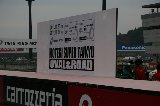 111127_SuperTaikyu_Motegi119.jpg