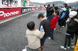 111127_SuperTaikyu_Motegi168.jpg