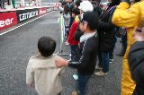 111127_SuperTaikyu_Motegi171.jpg