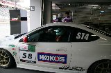 120325_SuperTaikyu_Fuji027.jpg