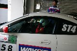 120325_SuperTaikyu_Fuji028.jpg