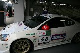 120325_SuperTaikyu_Fuji031.jpg