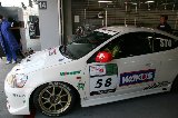 120325_SuperTaikyu_Fuji069.jpg