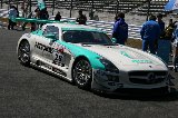 120325_SuperTaikyu_Fuji082.jpg